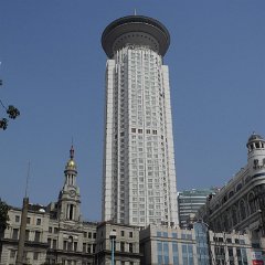 china 4-0032