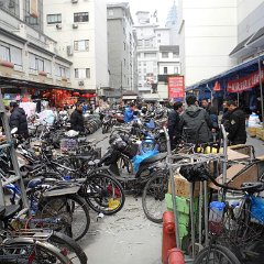 china 4-0045