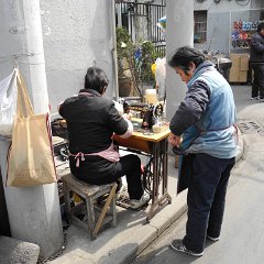china 4-0057
