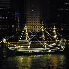china 4-0093