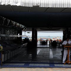 pty 246 resize